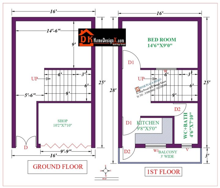 16X25 Affordable House Design