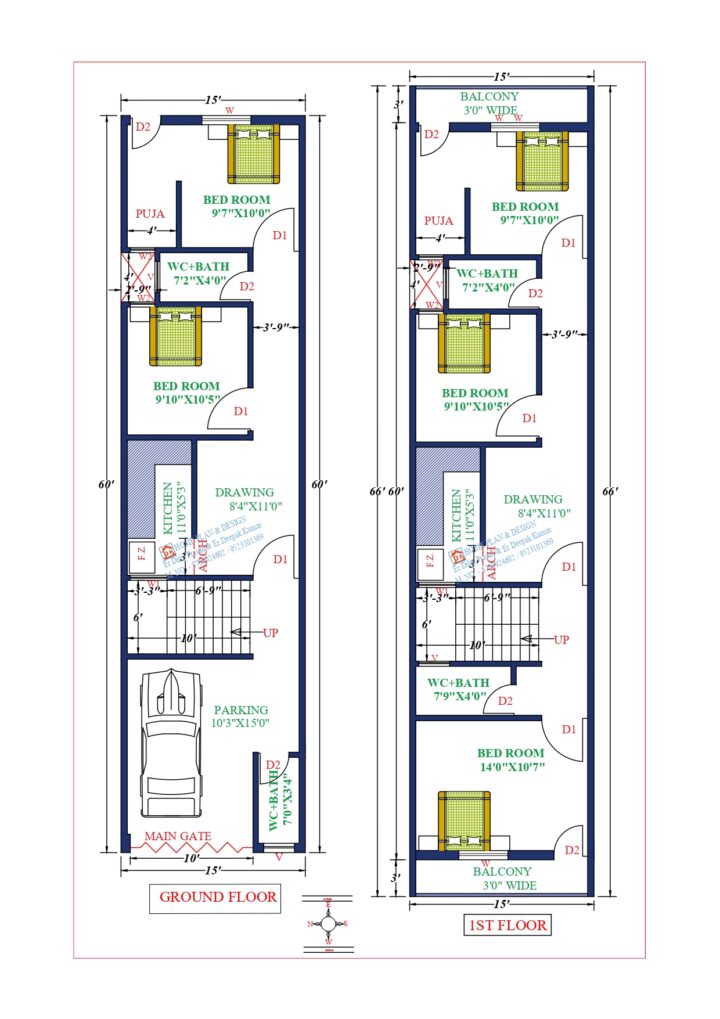 15X60 Affordable House Design DK Home DesignX 15X60 Affordable House Design DK Home DesignX