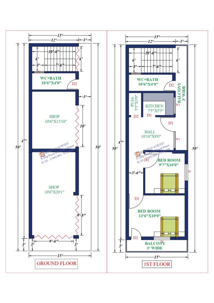 15X50 Affordable House Design