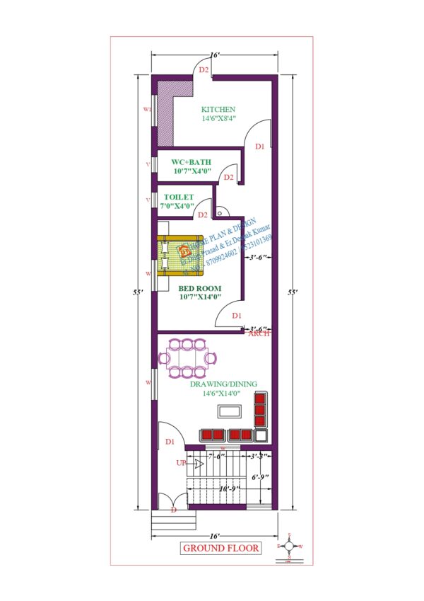 16X55 Affordable House Design