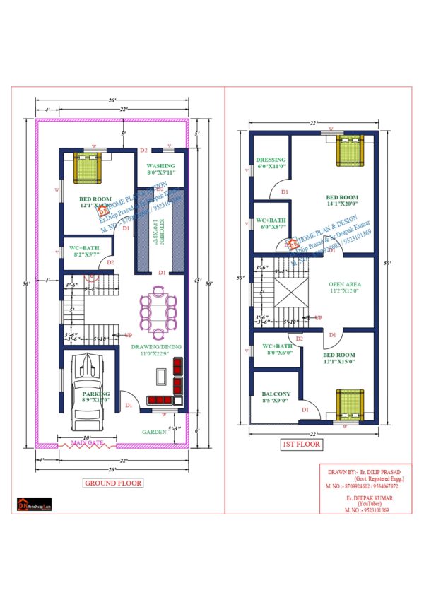 22X50 Affordable House Design