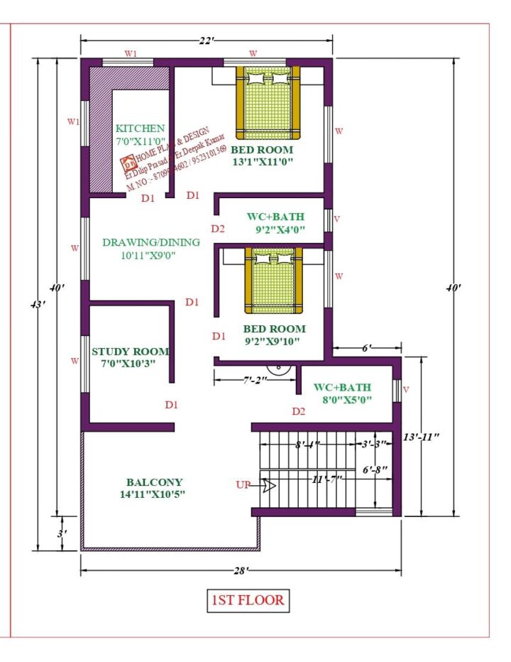 28X40 Affordable House Design - Image 2