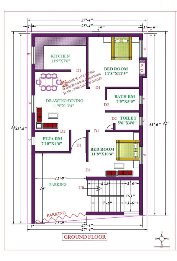 26X44 Affordable House Design
