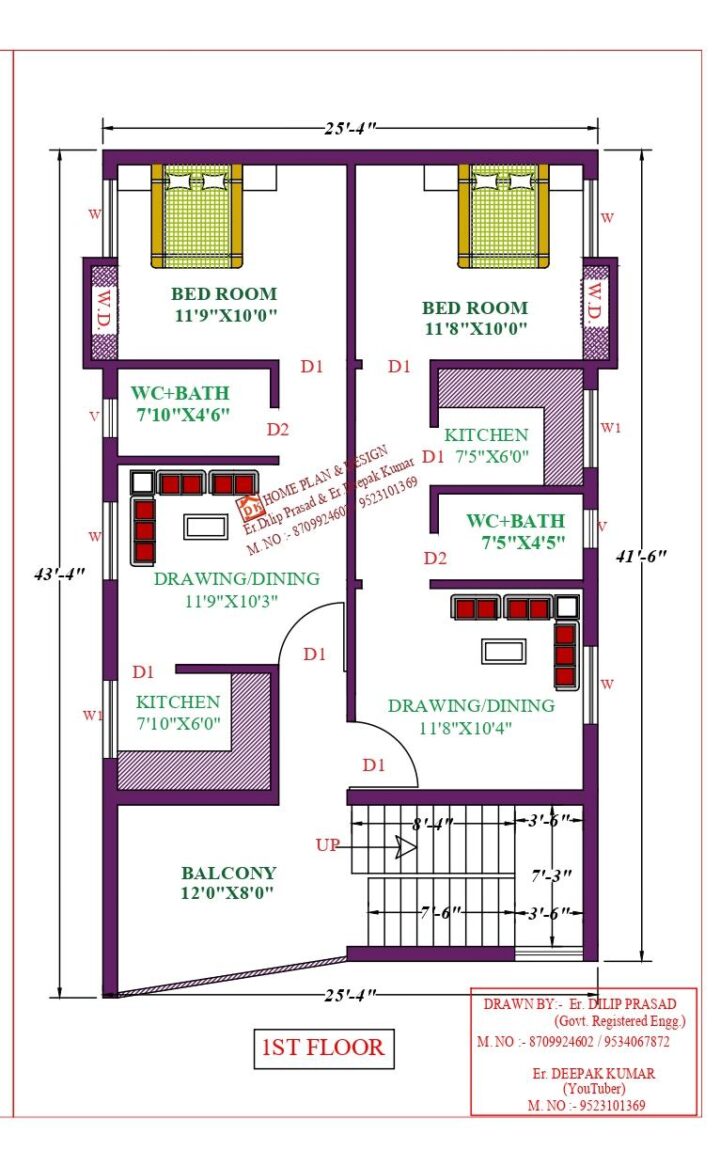 26X44 Affordable House Design - Image 2