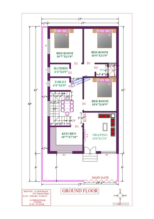 25X50 Affordable House Design