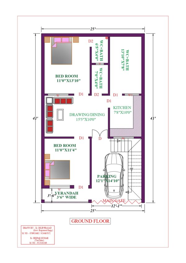 25X41 Affordable House Design
