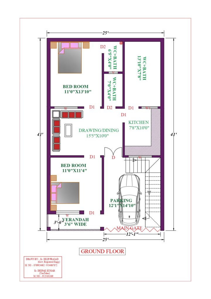 25X41 Affordable House Design