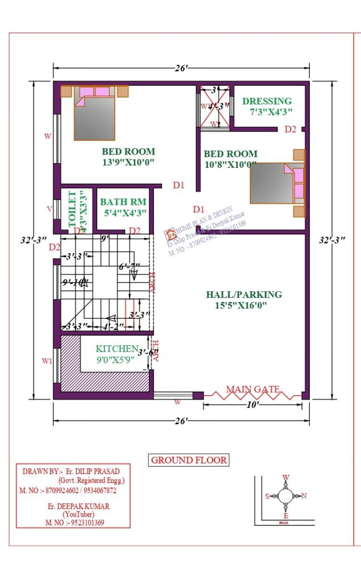 29X36 Affordable House Design