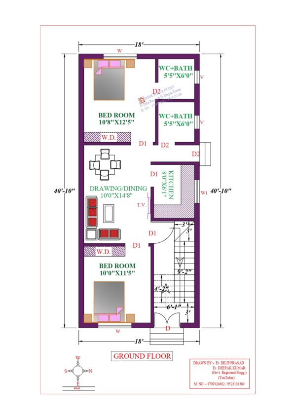 18X41 Affordable House Design