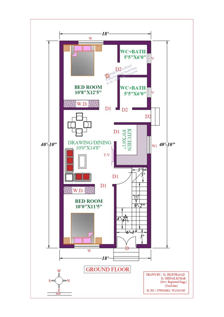 18X41 Affordable House Design