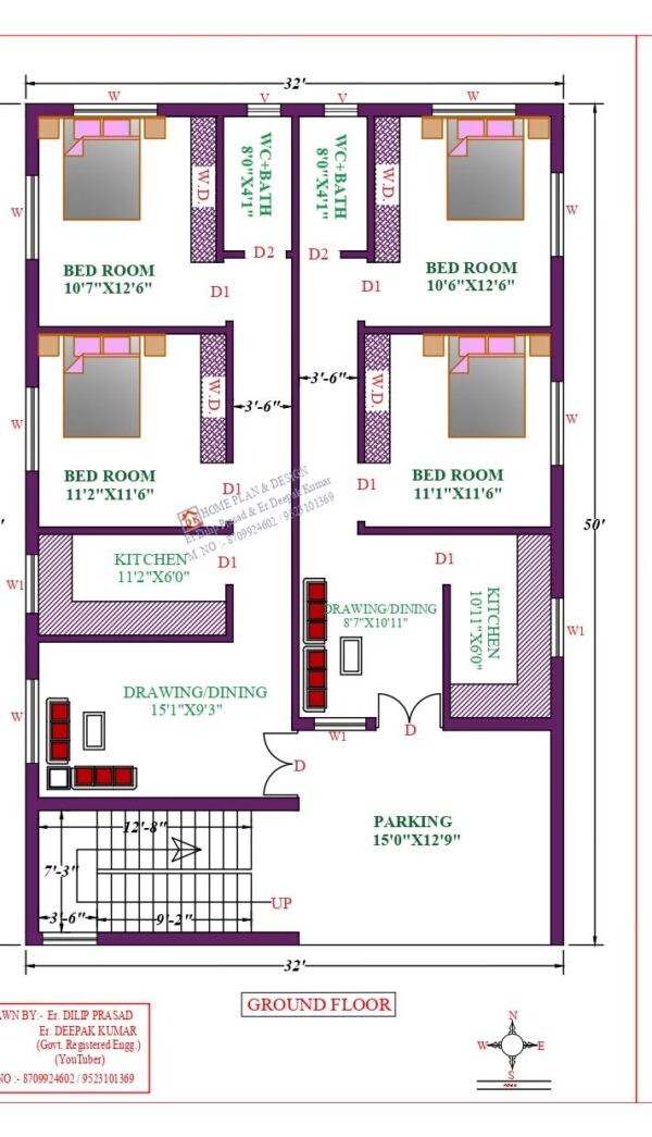 32X53 Affordable House Design