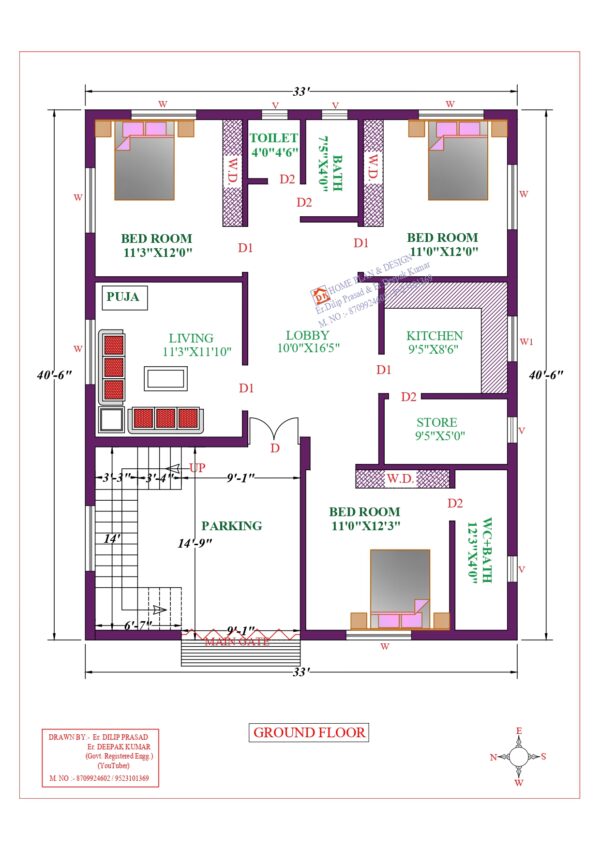 33X41 Affordable House Design