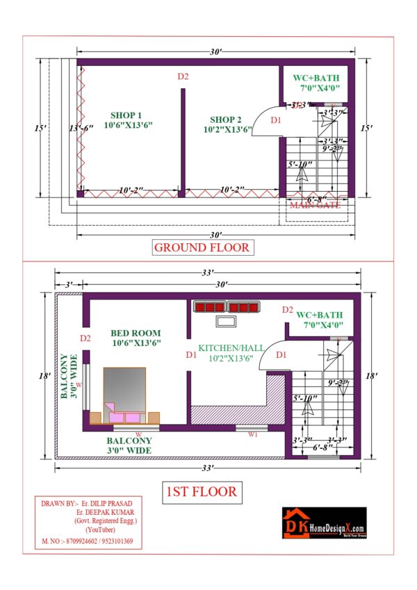 33X18 Affordable House Design