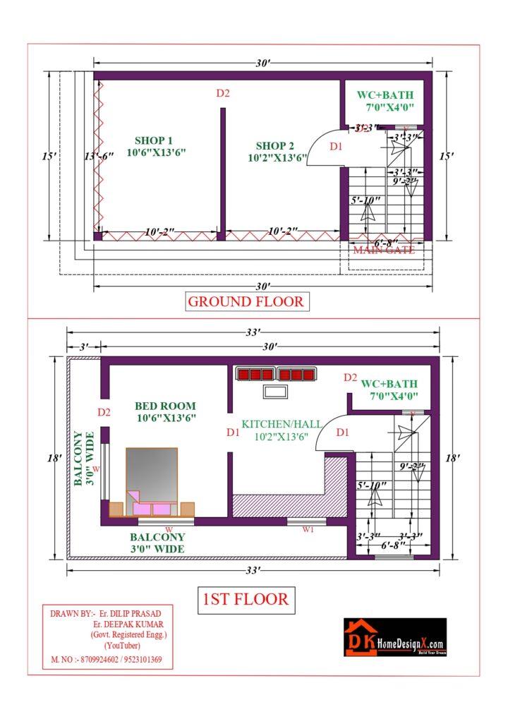 33X18 Affordable House Design