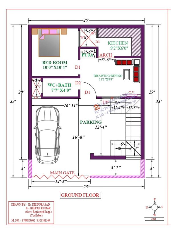 25X33 Affordable House Design