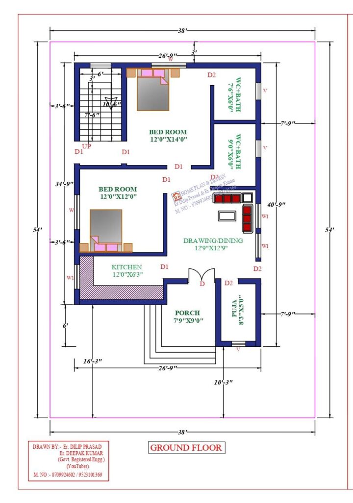 27X41 Affordable House Design