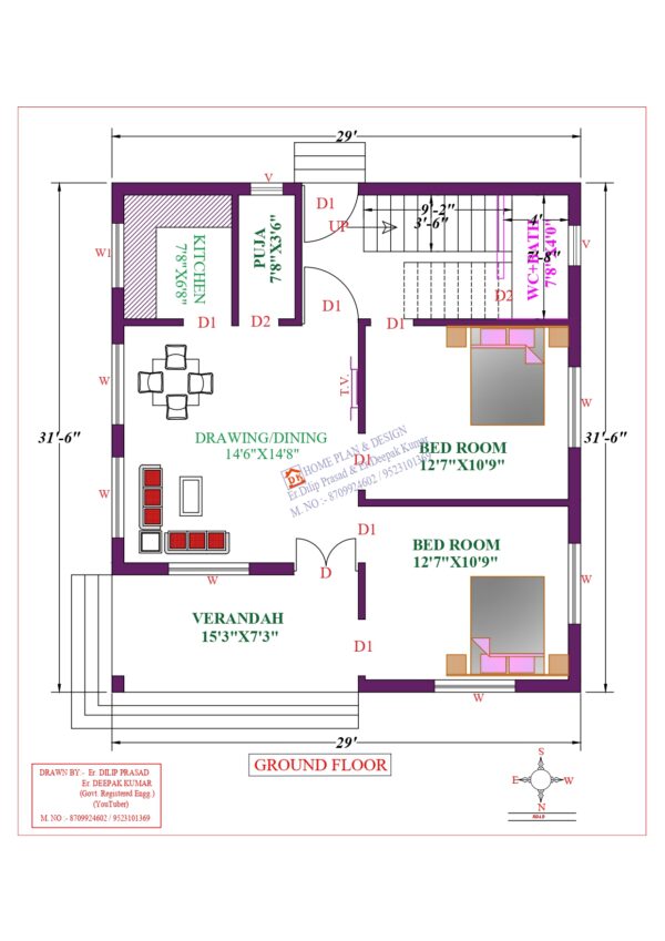 29X32 Affordable House Design