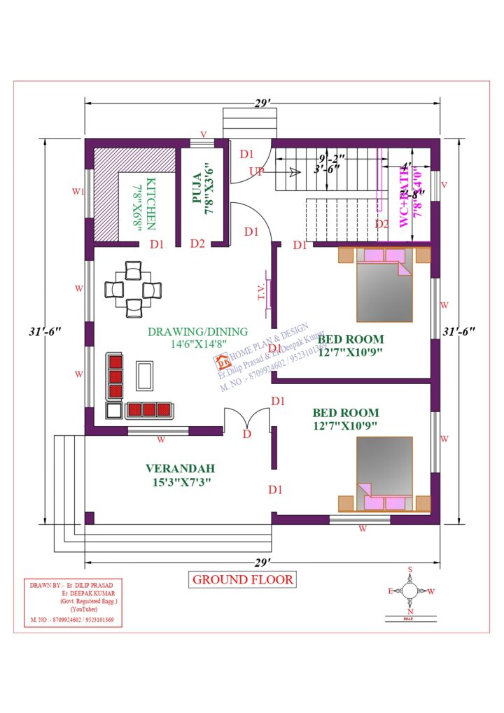 29X32 Affordable House Design