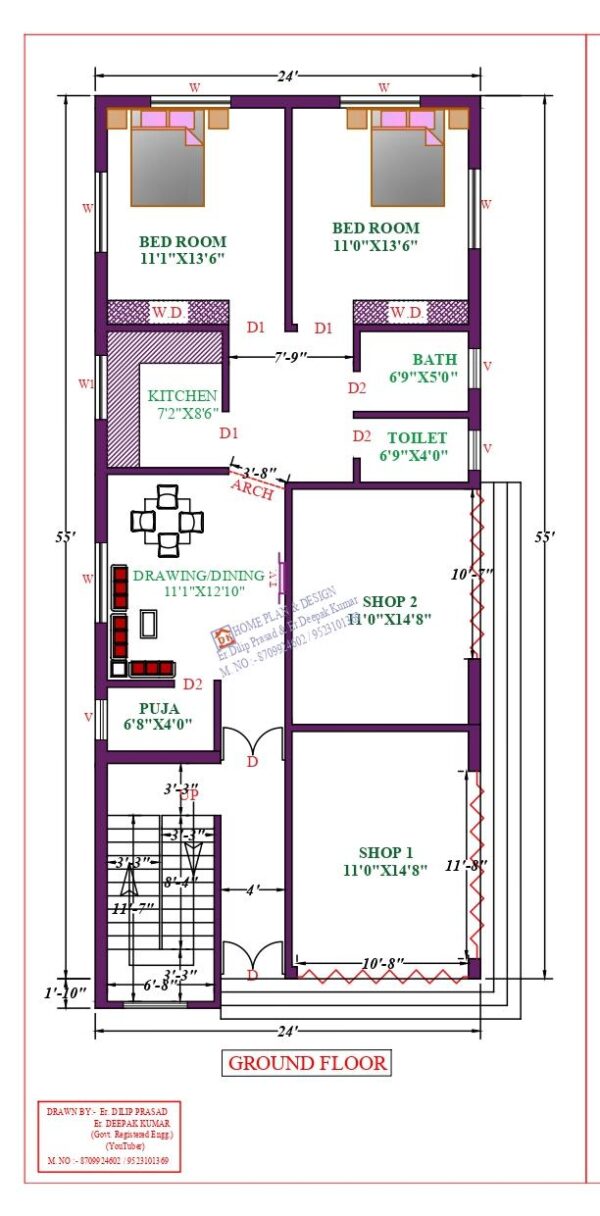 26X53 Affordable House Design