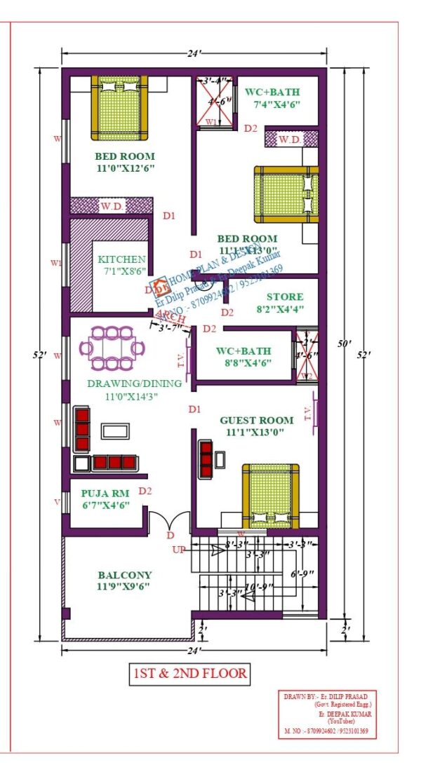 24X52 Affordable House Design