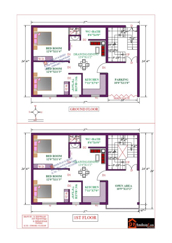 37X26 Affordable House Design
