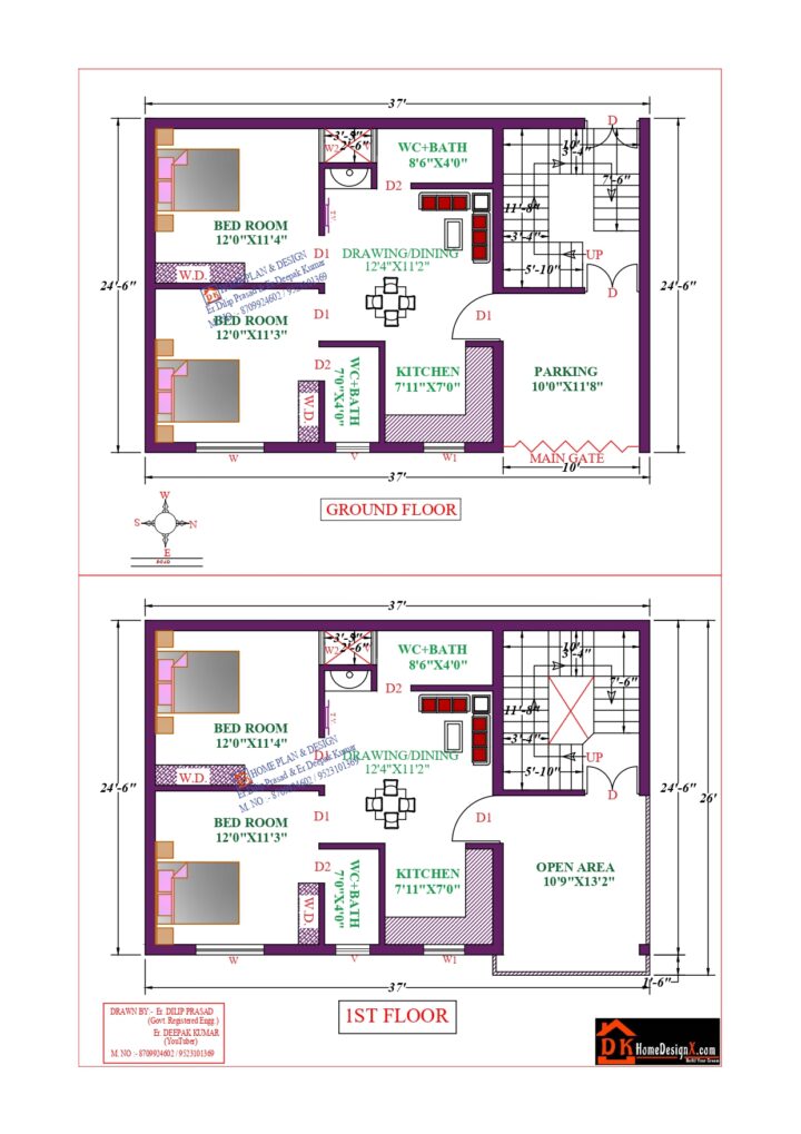 37X26 Affordable House Design