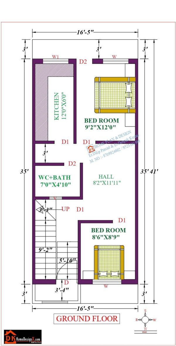 17X41 Affordable House Design