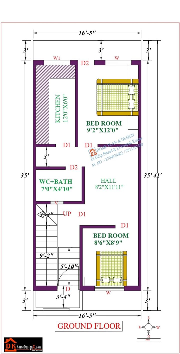 17X41 Affordable House Design