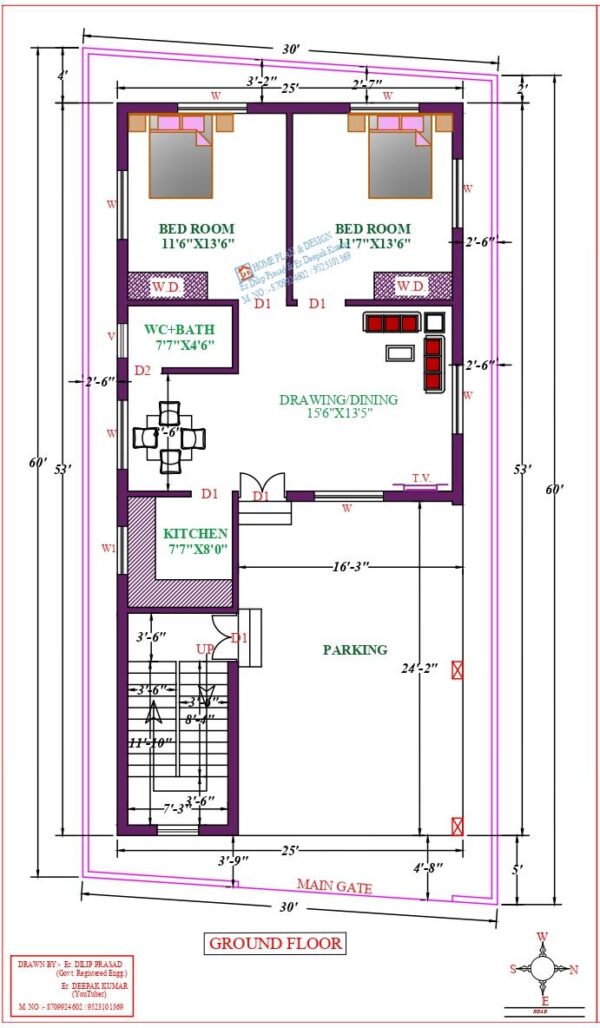 25X53 Affordable House Design