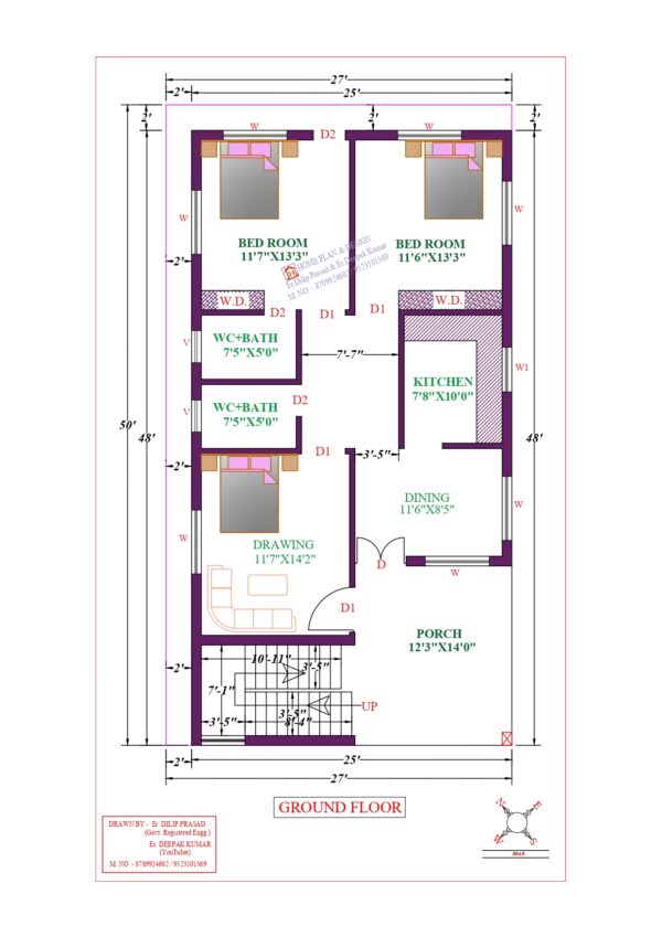 25X48 Affordable House Design