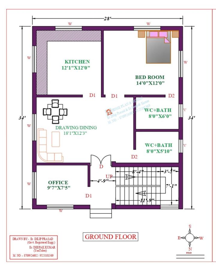 28X34 Affordable House Design - Image 2