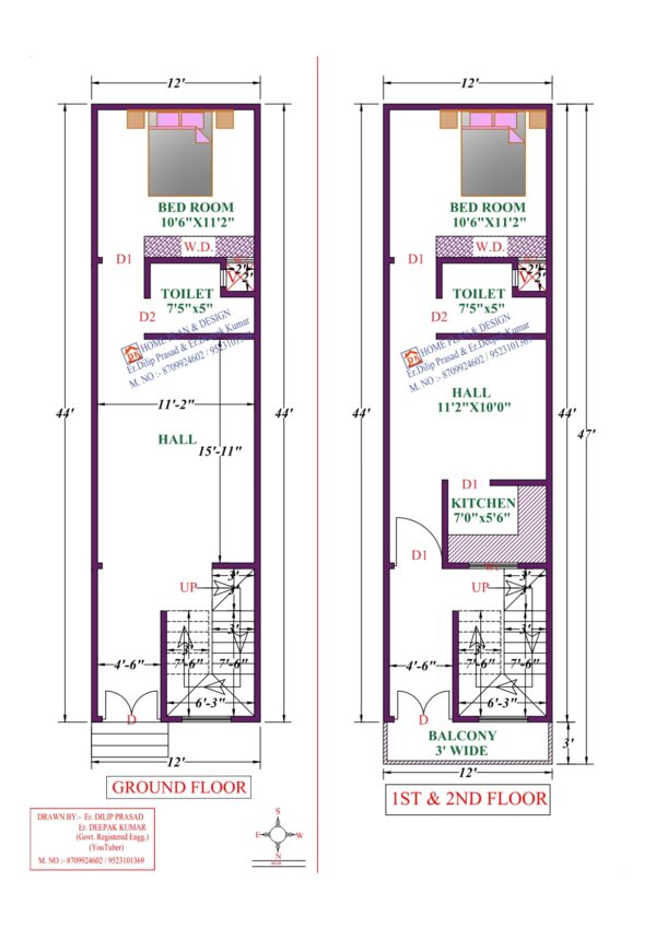 12X47 Affordable House Design
