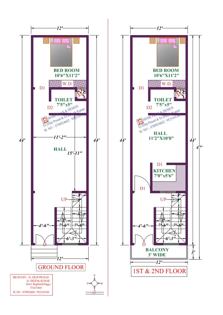 12X47 Affordable House Design