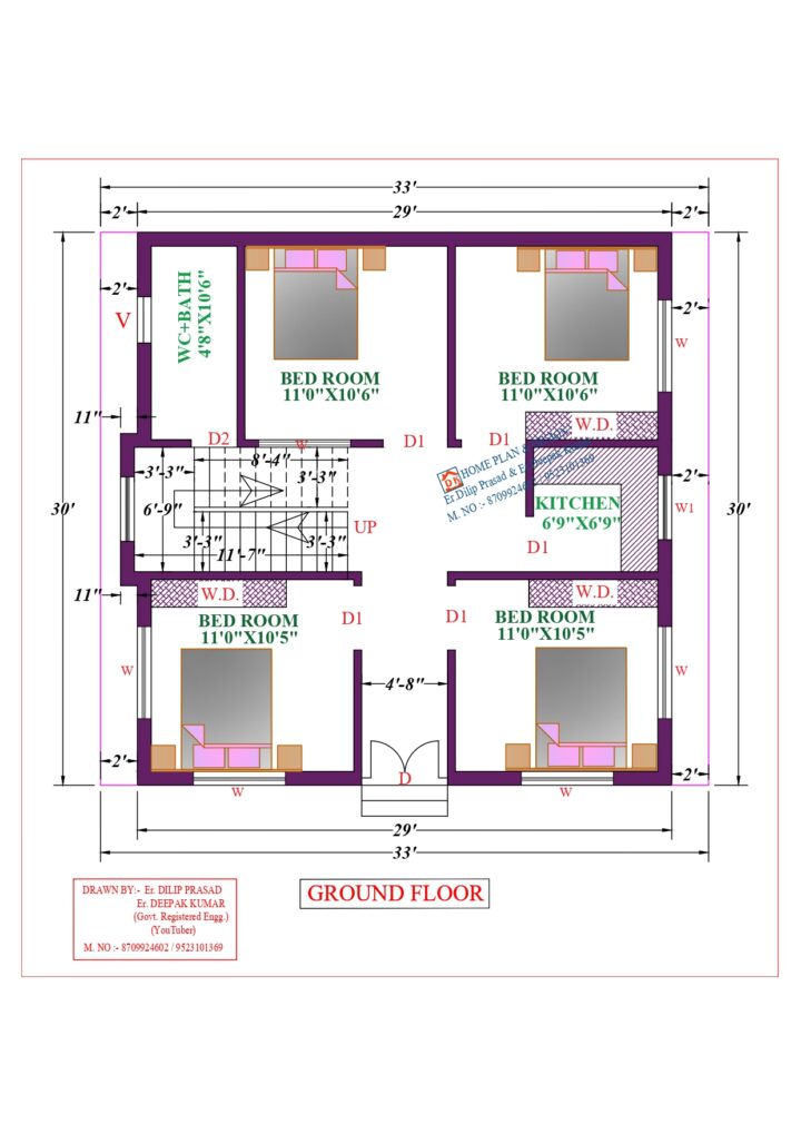 29X30 Affordable House Design