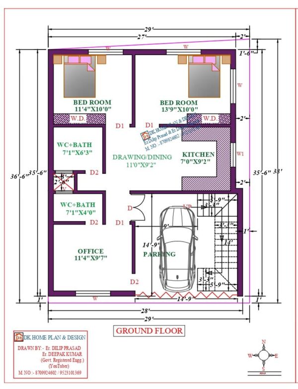29X39 Affordable House Design