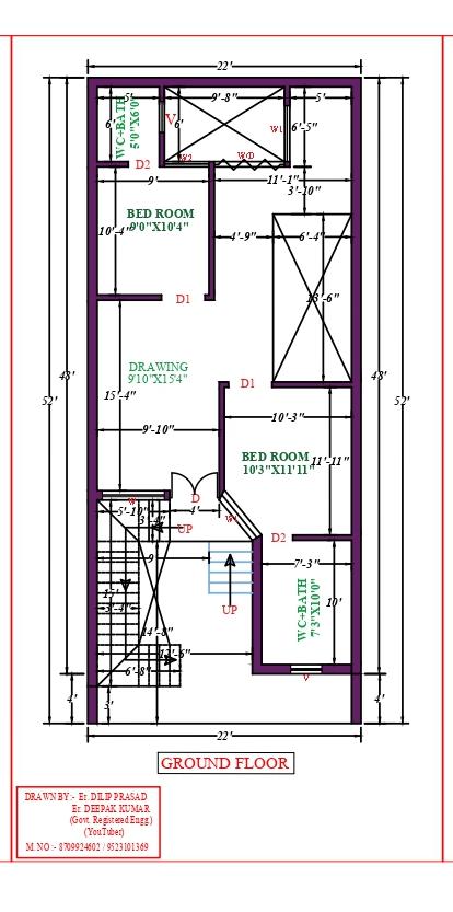 22X52 Affordable House Design