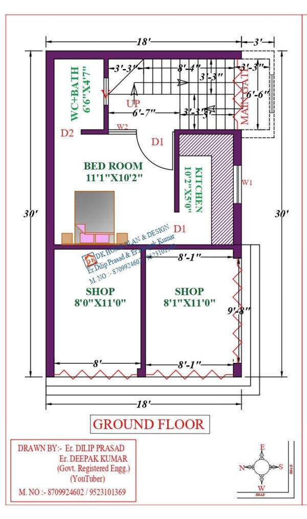 21X33 Affordable House Design