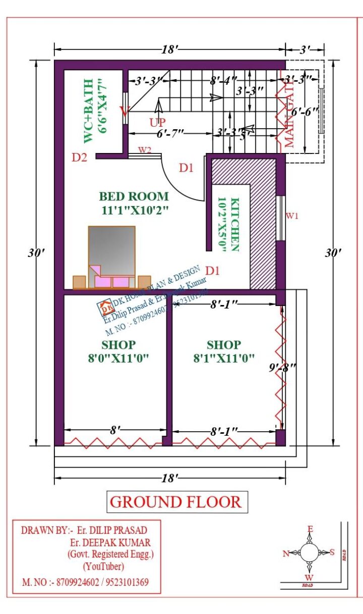 21X33 Affordable House Design