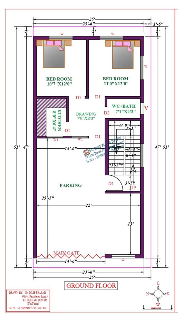 24X51 Affordable House Design
