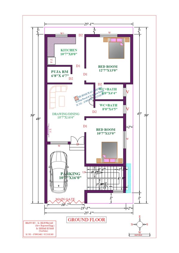 26X50 Affordable House Design