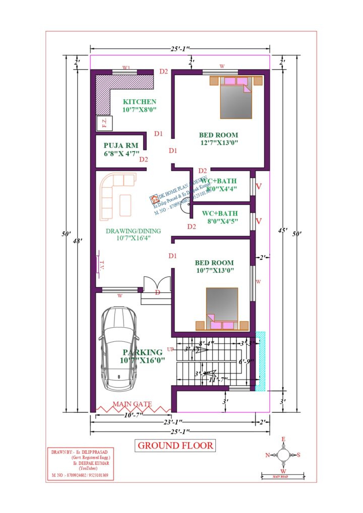 26X50 Affordable House Design
