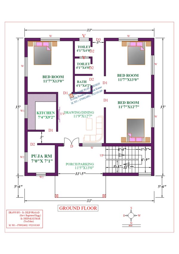 19X51 Affordable House Design