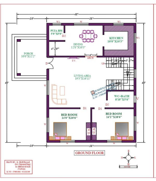 40X44 Affordable House Design