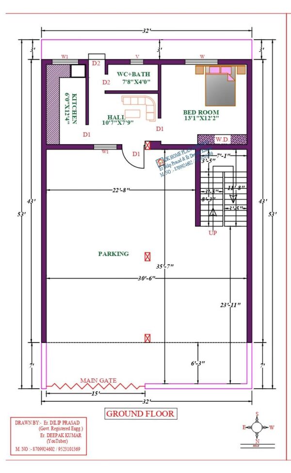 32X53 Affordable House Design