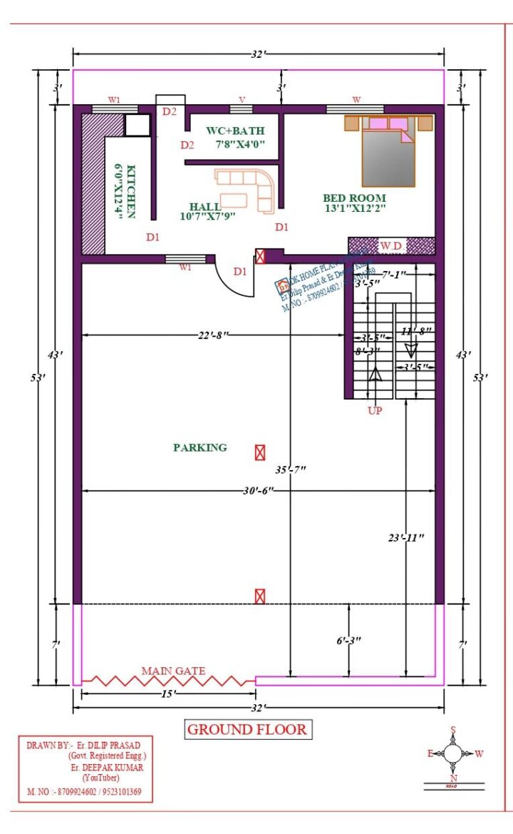32X53 Affordable House Design