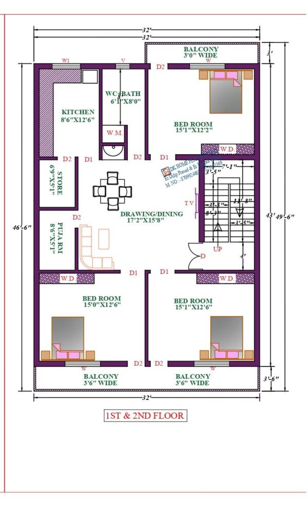 32X53 Affordable House Design - DK Home DesignX