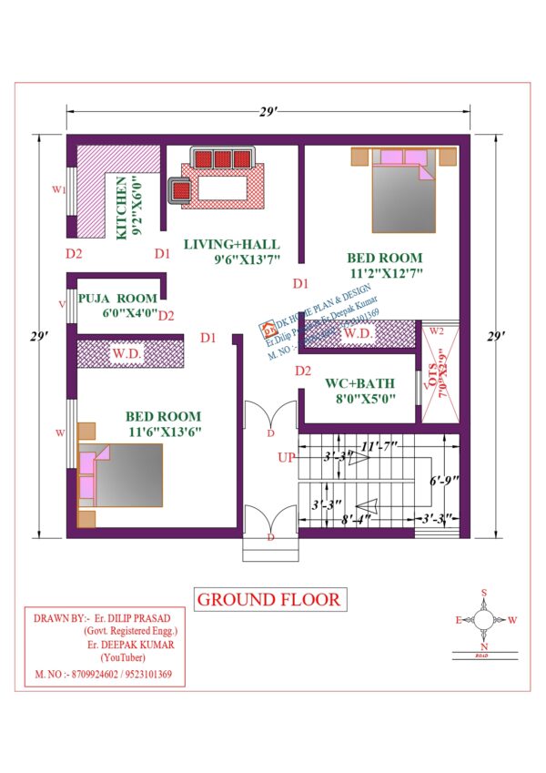 29X29 Affordable House Design