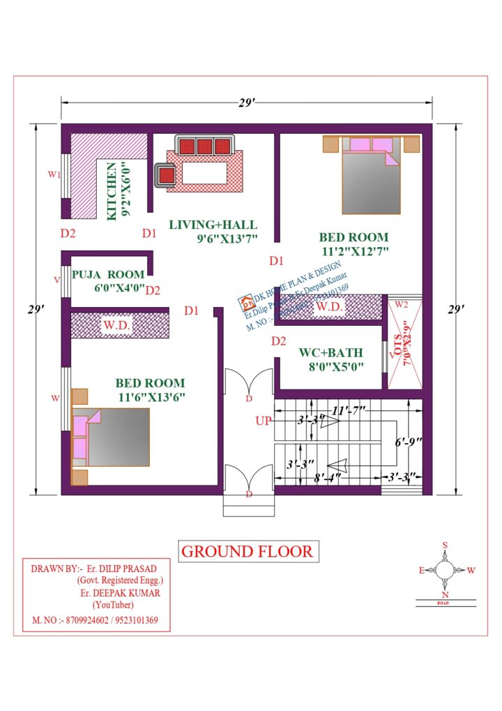 29X29 Affordable House Design