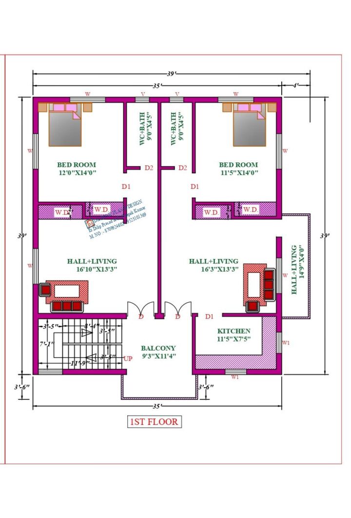 39X39 Affordable House Design - Image 2