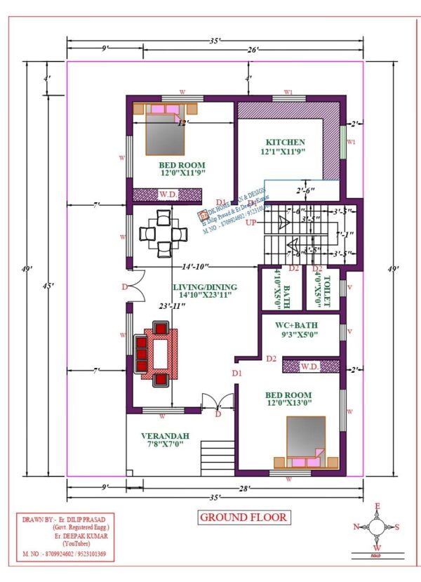 26X49 Affordable House Design